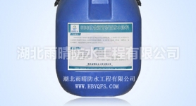 SBR改性沥青桥面防水涂料