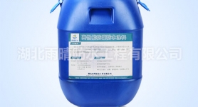 高性能防腐防水涂料