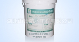 EVA多功能弹性防水乳胶防水涂料