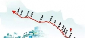 湖北雨晴防水集团成功中标汉十铁路HSSG-10标段防水项目