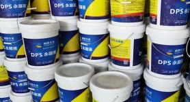 DPS永凝液防水剂