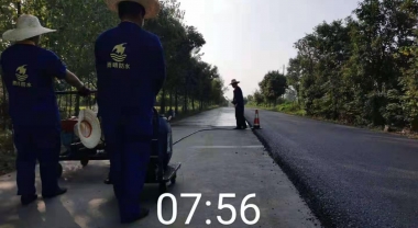 江苏淮安盱眙县路面旧改防水项目