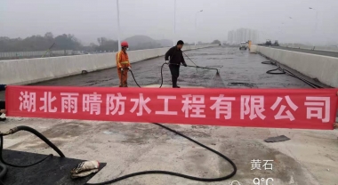 中建三局黄石新港大道北延道路工程