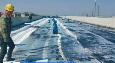 中铁十局桥面防水施工