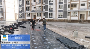 巴东县高铁新区城中村棚户区改造项目