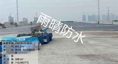 江苏宿迁宿城区中铁四局北京快速路项目