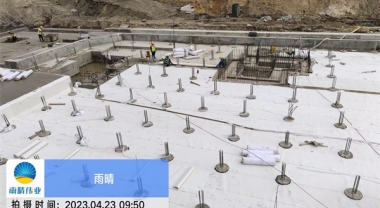 葛洲坝市政公司海口市江东新区房建总包项目椰青园S03防水工程