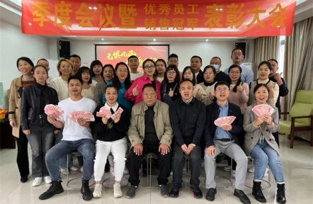 湖北雨晴防水集团2023年第三季度工作总结暨第四季度工作规划会议圆满召开