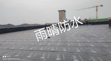 宜昌市高铁新城项目北站综合枢纽及配套工程-南广场防水工程