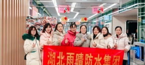 致敬三八女神！中医养生陪你一起 “乘风破浪”