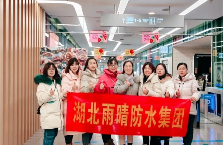 致敬三八女神！中医养生陪你一起 “乘风破浪”