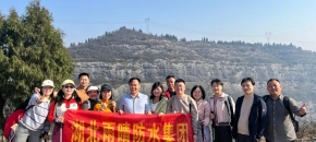 踏山寻趣，聚力同行！湖北雨晴防水集团窗户洞徒步，解锁“轻松工作、潇洒生活”新姿态