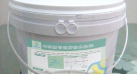 高渗透改性环氧防水防腐材料