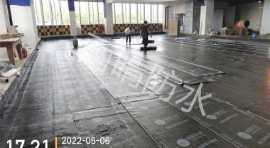 湖北省宜昌市国贸大厦溜冰场防水施工